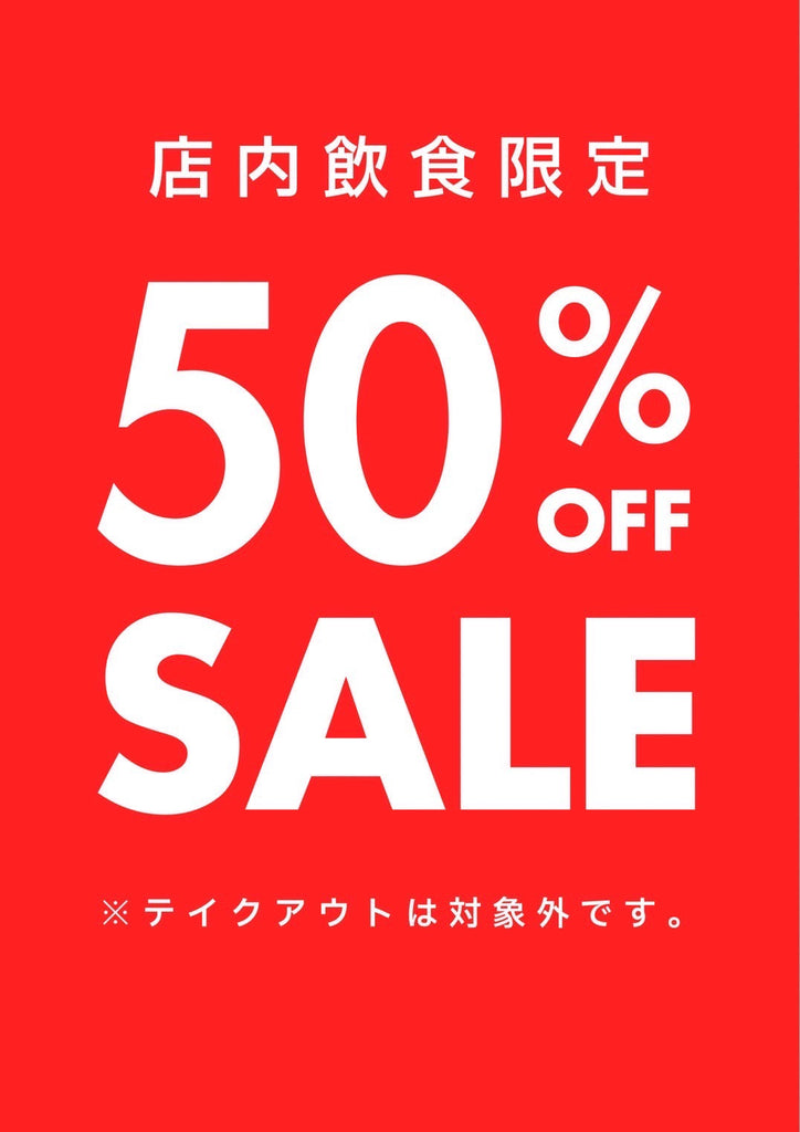 きねしん1周年記念！！
